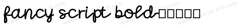 fancy script bold字体转换